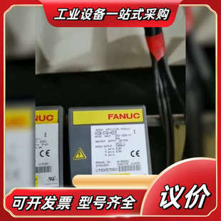 发那科驱动A06B H205议价 6114