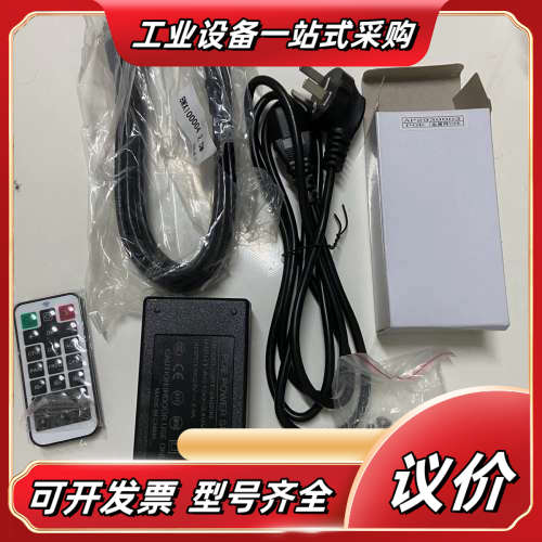 海康无线AP网桥POE电源高斯宝GRT-240200议价