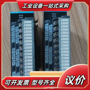 汇川扩展 4PT议价 GL10