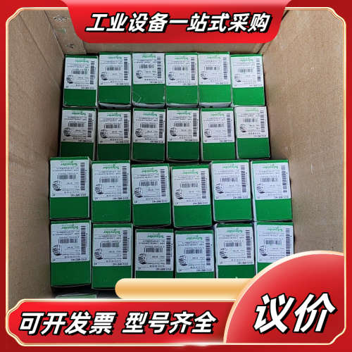 全新马达断路器GV2-ME14C议价