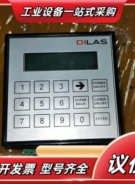 UNITRONICS OPLC M91-2-UA2 控制器议价