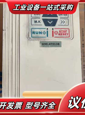 正弦变频器A90-4T013B  5.5KW/380V议价