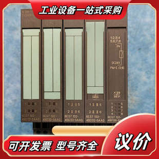 模块6ES7132 0AA0议价 4BD32