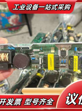 科索电源LCA50S-24，的联系！有127个！议价