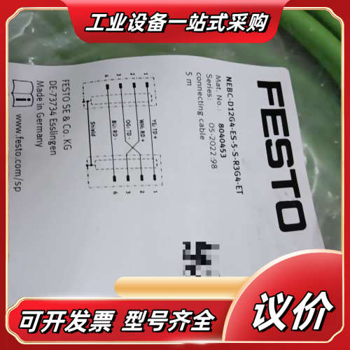 NEBC-D12G4-ES-5-S-R3G4-ET   80议价