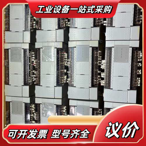 5S-1616MT维控plc功能 成色实拍议价