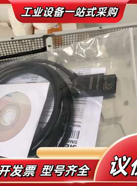 6ED1057-1AA01-0BA0议价