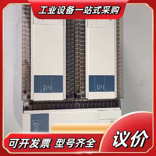 PLC FX1N-60MT/MR-001 原装正议价