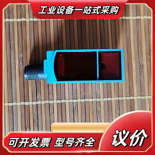 Sick 传感器  WTT12LC-B2563议价