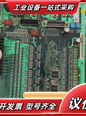 FCU6-HR378主板,，HR378A标价，功议价