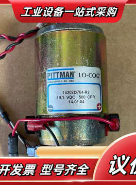 PITTMAN直流电机14202D764-R2 带编码器HE议价