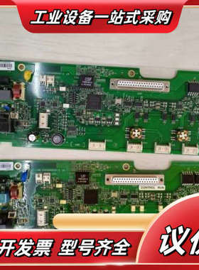 变频器ACS880电源驱动功率板触发板ZINT-511议价