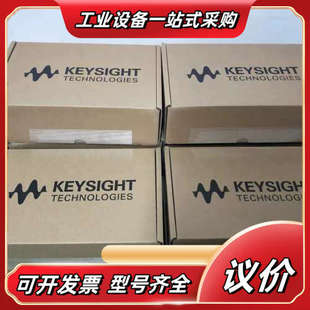 全新是德 Keysight 82357B GPIB转USB卡议价