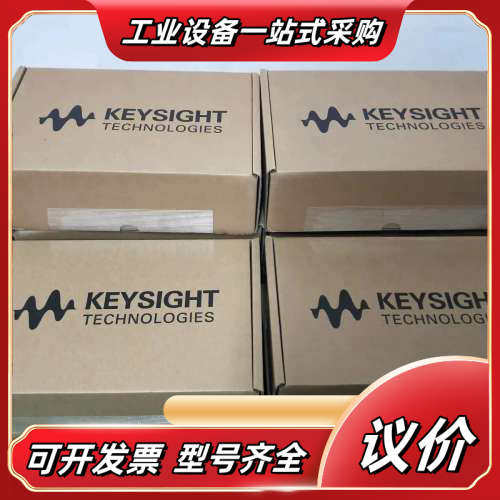全新是德 Keysight 82357B GPIB转USB卡议价