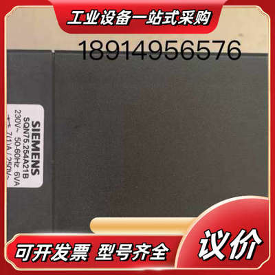SQN75.254A21B伺服电机全新原装议价