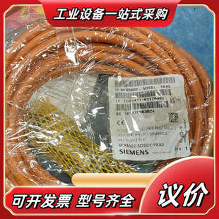 全新动力线6FX5002 1BA0议价 5DS01
