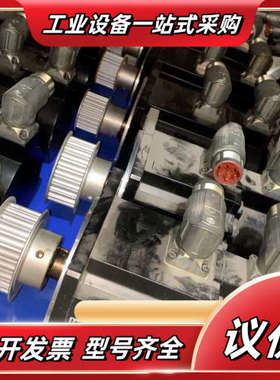 Lenze伺服电机，型号MCM 12C30-RS0B0，议价