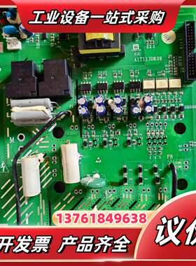 安帮信AMB10AMB100变频器驱动板A1T113DR08议价