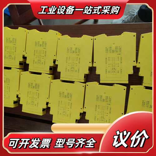 SICK西克UE10-3OS2D0安全继电器6024917议价