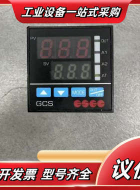 ESEC GCS-23A-S/E BK,A2,MR DIGI议价