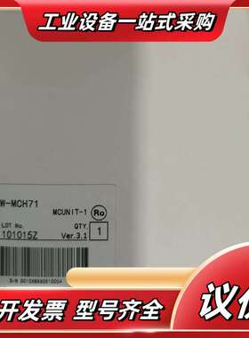 CJIW CJ1W-MD231 232 233 261议价