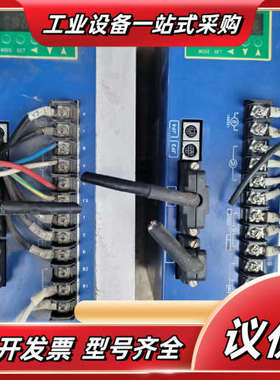 MOTEC驱动器 SED-4033/30。成色可以，功能议价