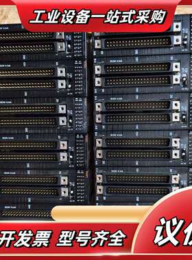 ，原装正品，CJ1W-ID261、成议价