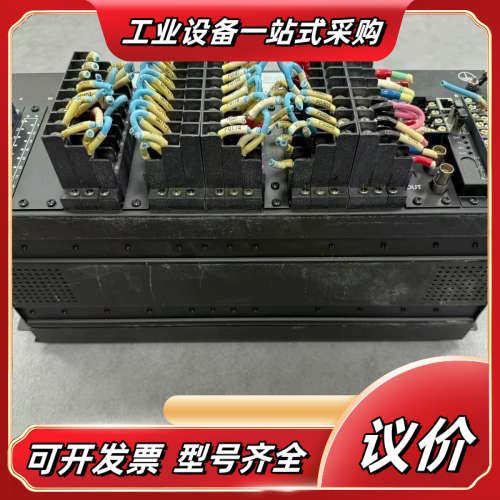 GE Multilin L90 Line Different议价