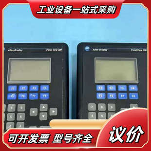 触摸屏2711 K3A17L1现货议价