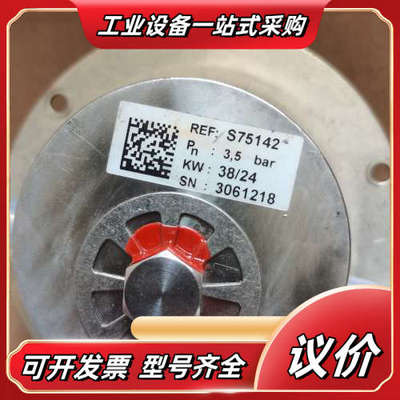 费森尤斯4008S除气泵泵头，型号S75142，压力3.5b议价