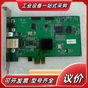 16轴运动控制卡议价 EC07C 现货凌臣PCIe M60