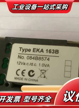 丹佛斯084B8574全新议价