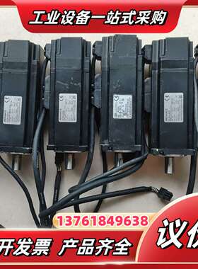 汇川伺服400W带刹车电机，lSMH4一40B30CB一U2议价