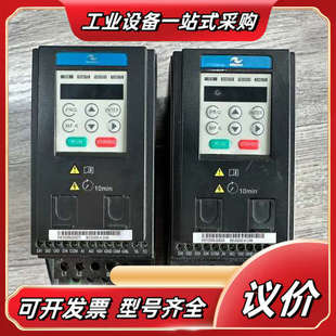 220议价 0.4KW功率 汇川变频器MD200S0.4 CAN