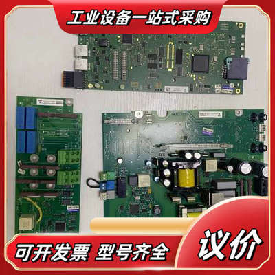 6RA80直流调速装置配件 CUD主板 电源脉冲板 励议价