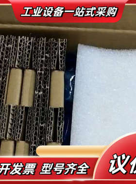 KEYENCE基恩士SL-V44HM安全光栅 机身坚牢型44议价