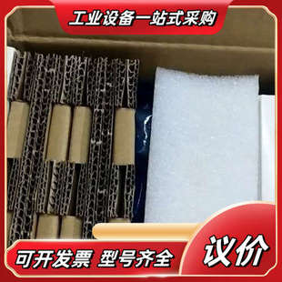 KEYENCE基恩士SL 机身坚牢型44议价 V44HM安全光栅