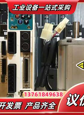 伺服A4 200W套装:驱动MADDT1207，MADD议价