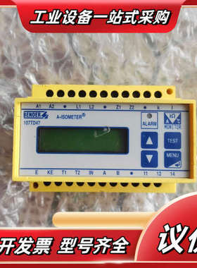 BENDER本德尔A-ISOMETER 107TD47，议价