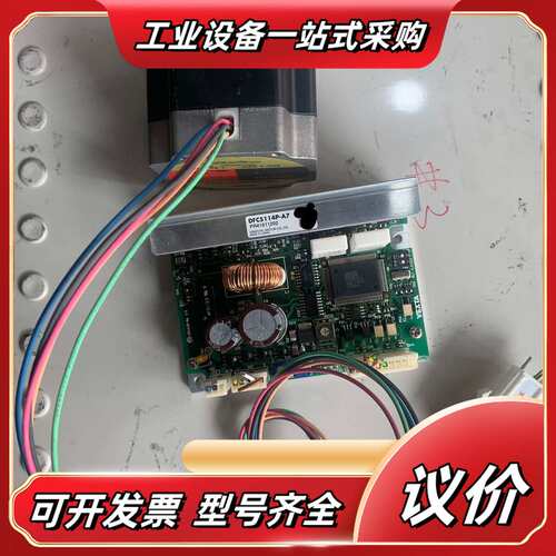 东方驱动器DFC5114P-A7，电机PK566NA议价