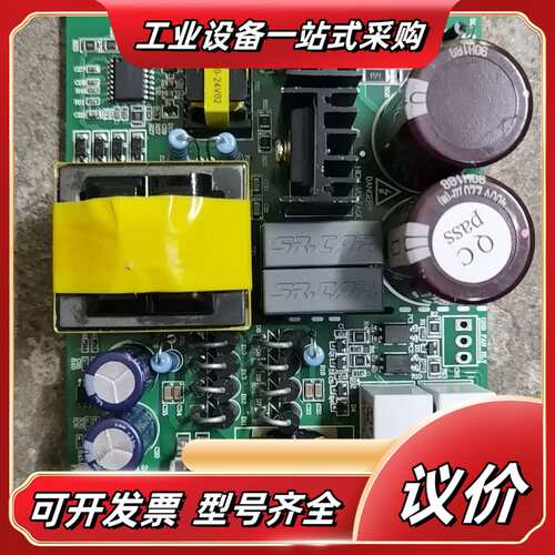 安邦信英威腾三晶亚太开民博腾韦肯等多种变频器适用132千瓦以议