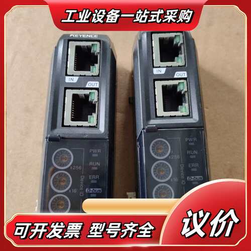 成色漂亮基恩士KEYENCE DL-EC1A EtherCA议价