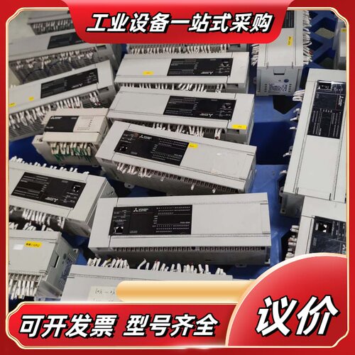 PLC FX5U-80MT/ES，年份19后，80点晶体议价