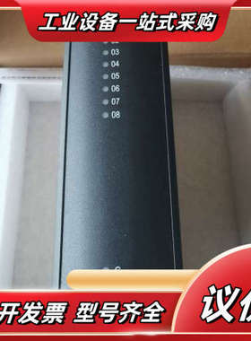 科远DCS卡件，KM233A，8通道TC输入模块，全新原装，议价