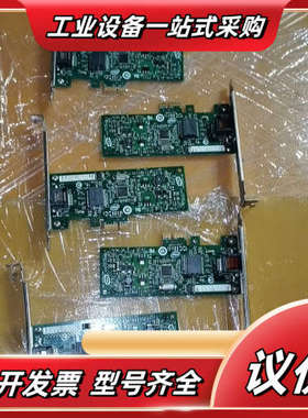 原装intel EXPI9301CTBLK 893647议价