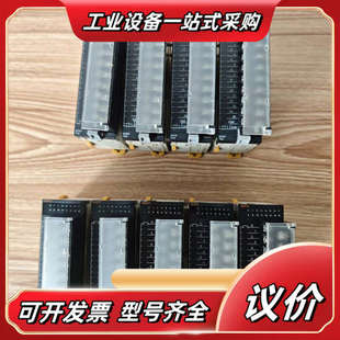 PLC扩展 ID211议价 CJ1W