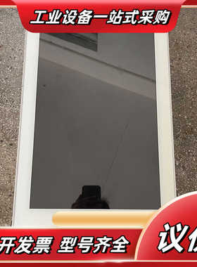 KRAUSS MAFFEI克劳斯玛菲注塑机议价