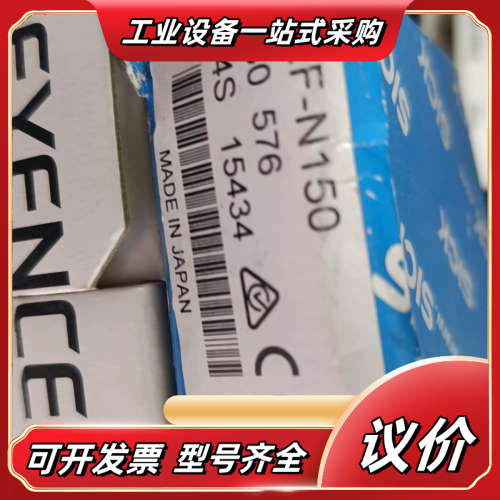 WT2F-N150全新原装正品sick传感器议价