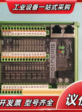 现货Smartind eCat总线IO模块Sio3010NP议价