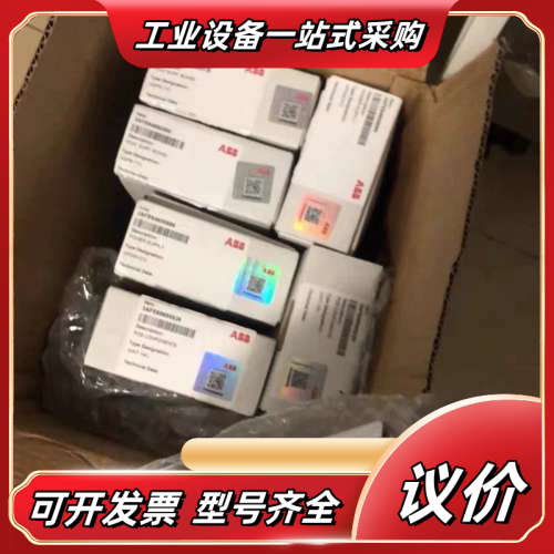 AINT-14C，AINT-02C，AINT-24C，ain议价